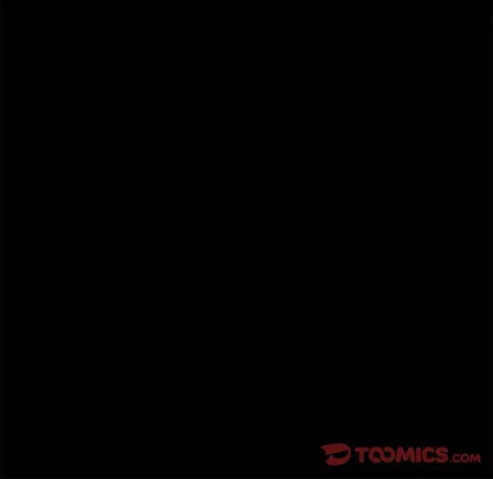 得不到邀请的回忆第5话