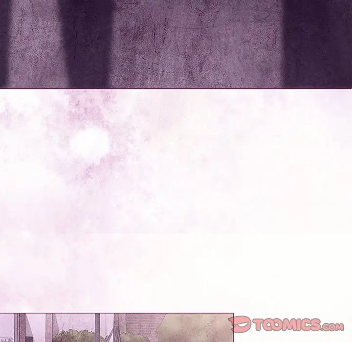 得不到邀请的回忆第5话