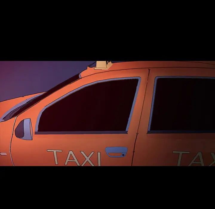 得不到邀请的回忆第5话