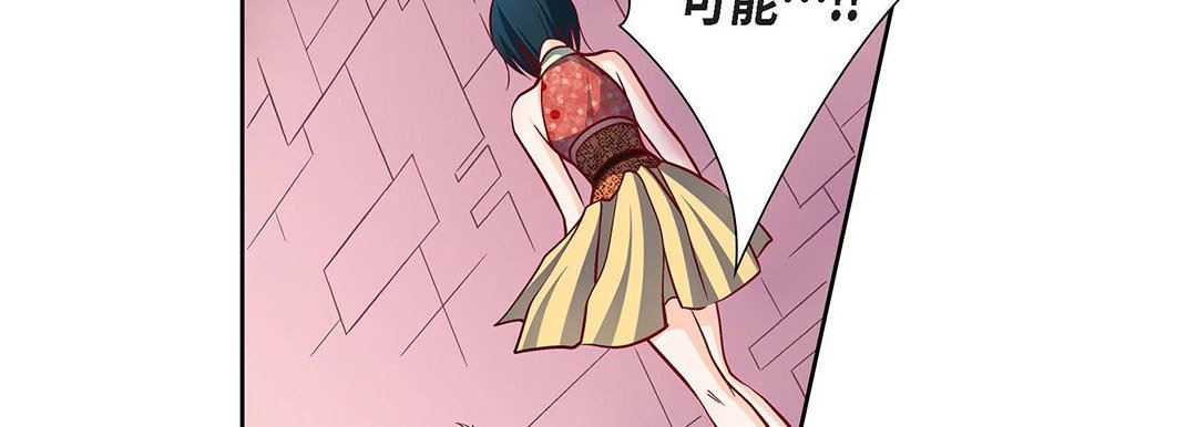 献给心臟第102话