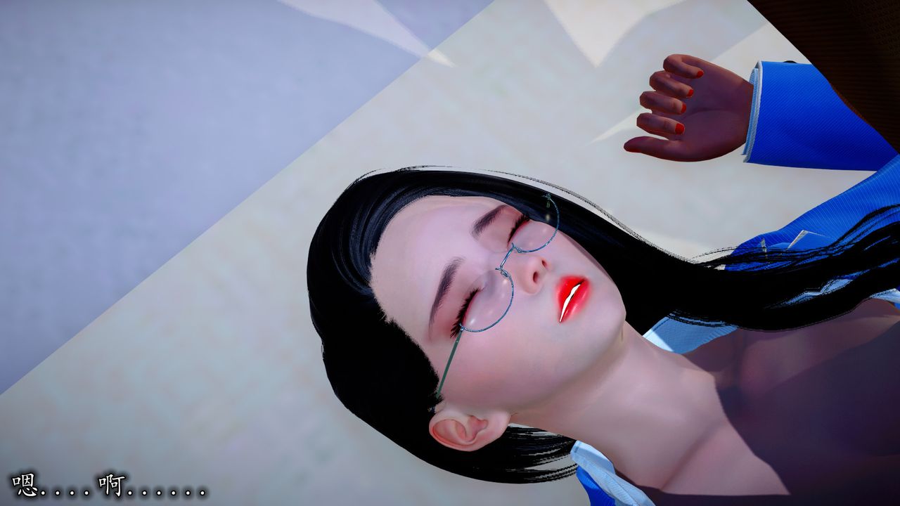 [3D]长腿巨乳俏人妻第08话