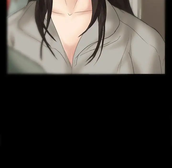 得不到邀请的回忆第6话