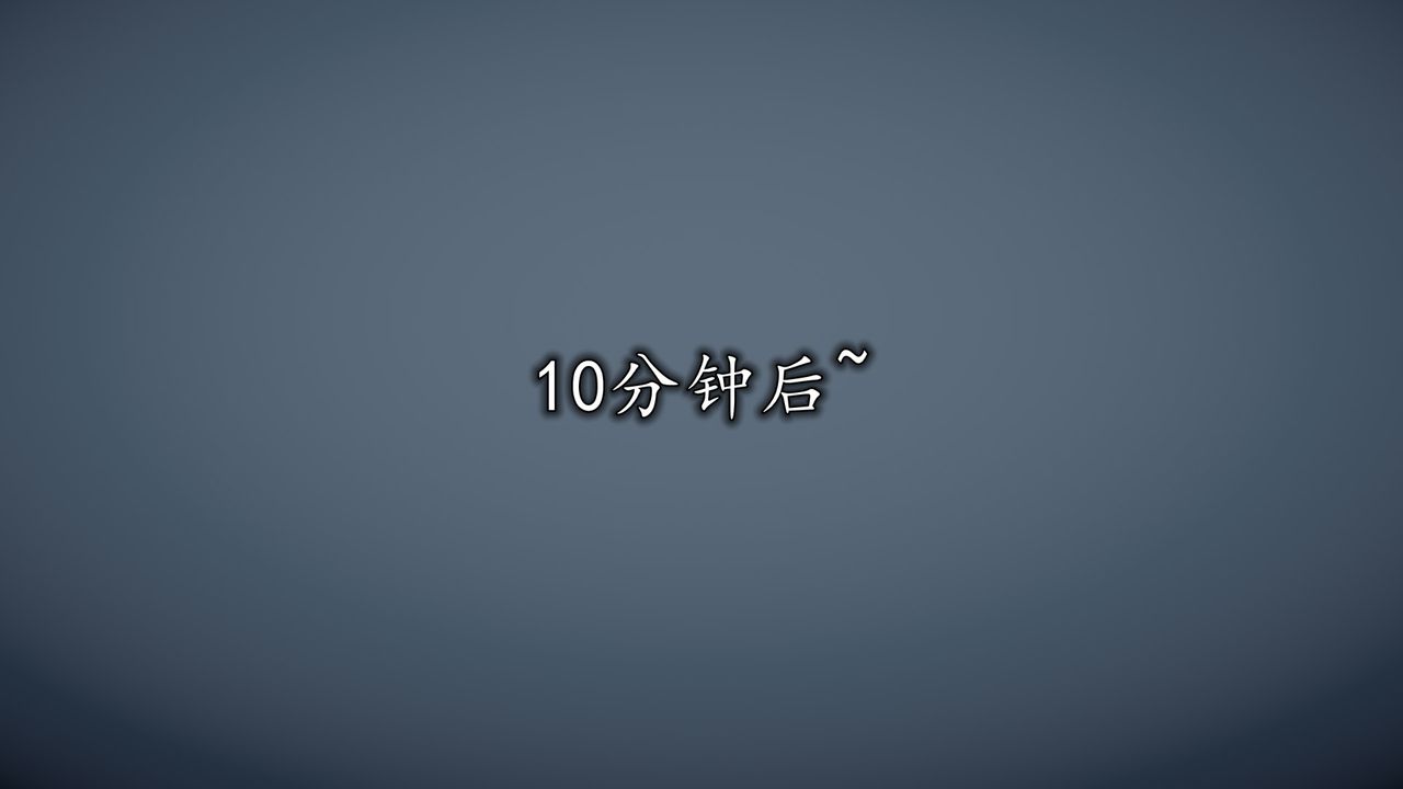 [3D]长腿巨乳俏人妻第08话