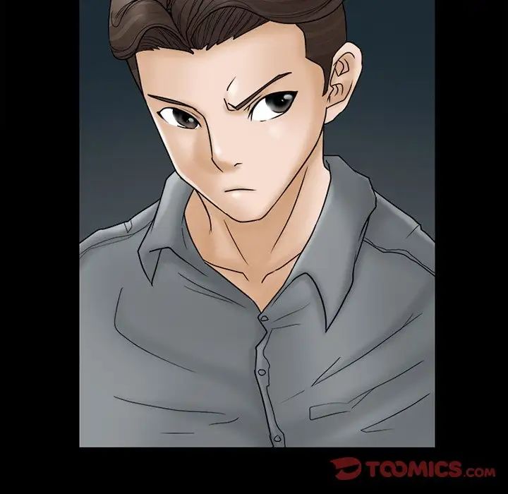 得不到邀请的回忆第6话