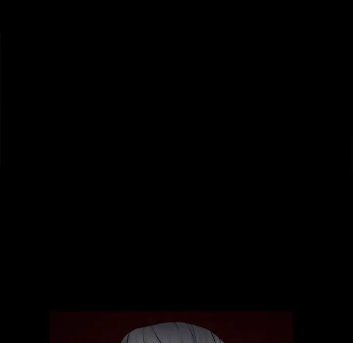 得不到邀请的回忆第6话