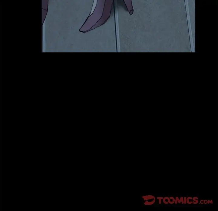 得不到邀请的回忆第6话