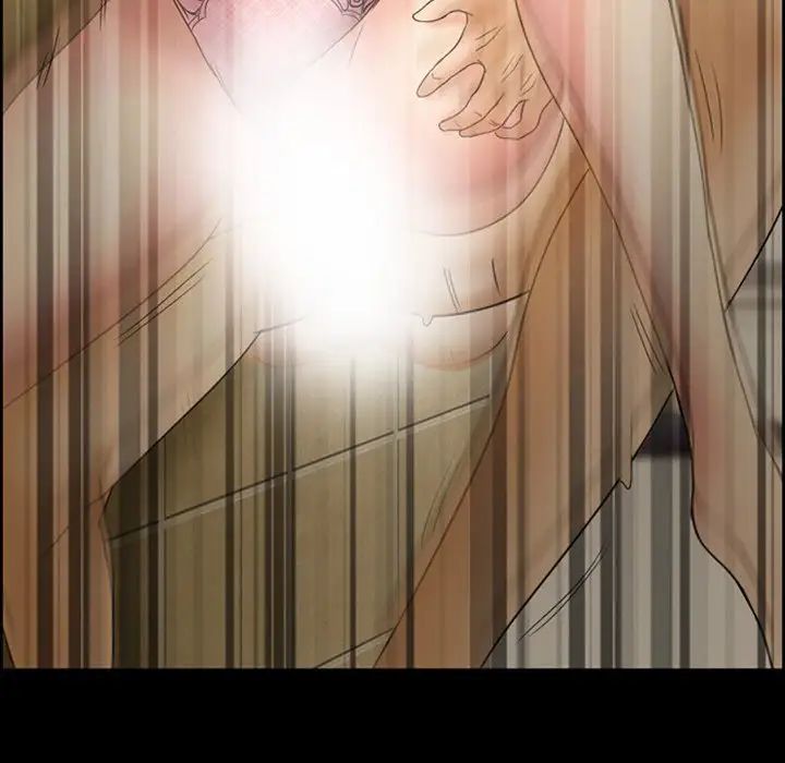 得不到邀请的回忆第7话