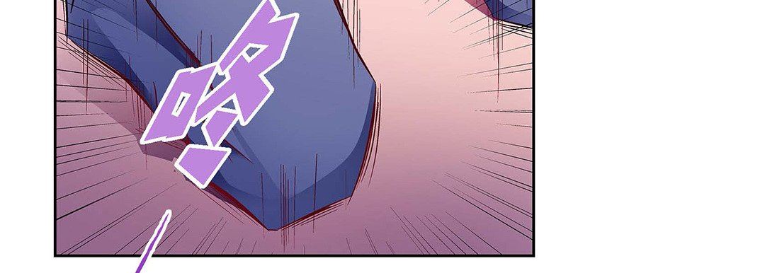 献给心臟第102话