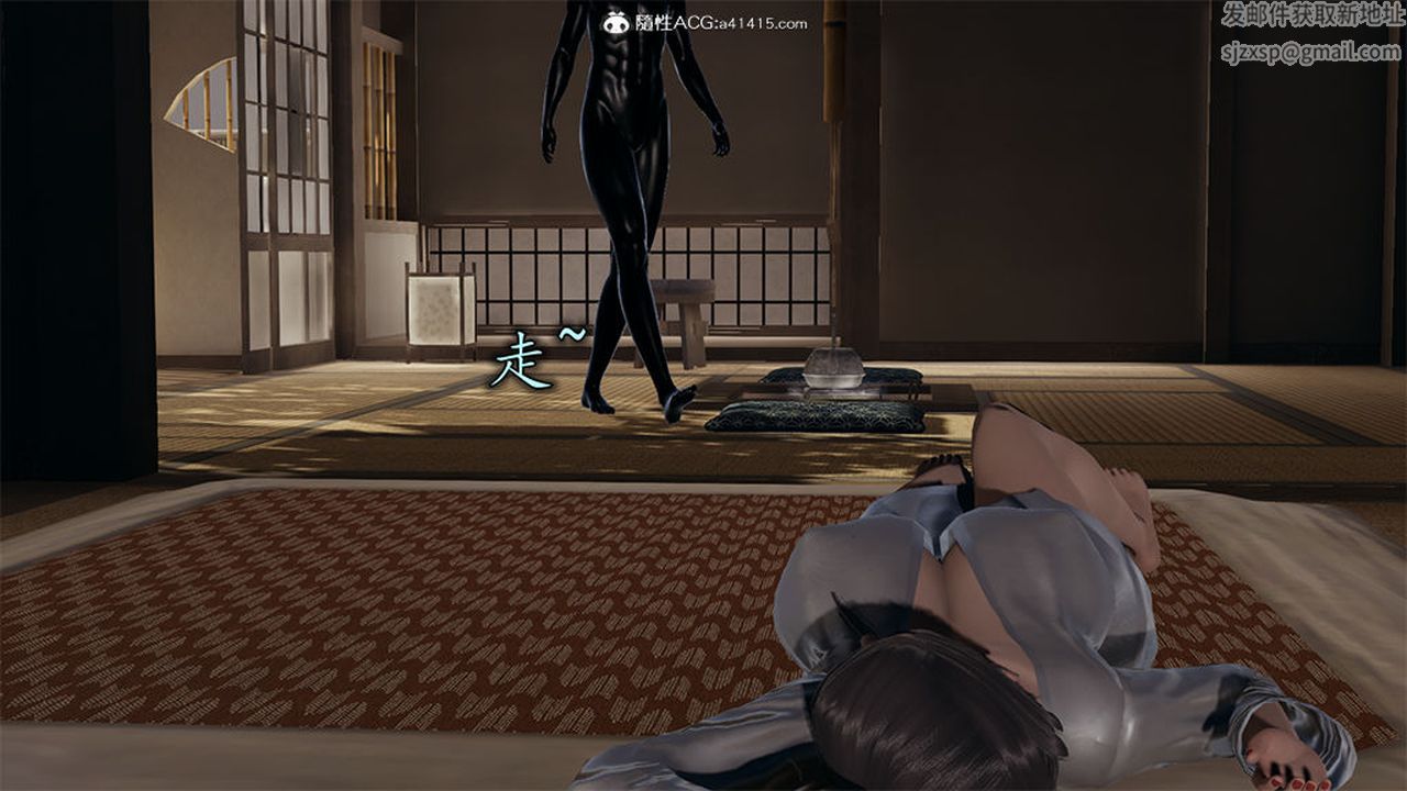 [3D]长腿巨乳俏人妻第10话