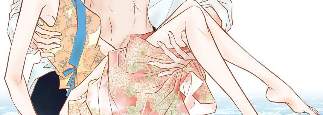 献给心臟第103话