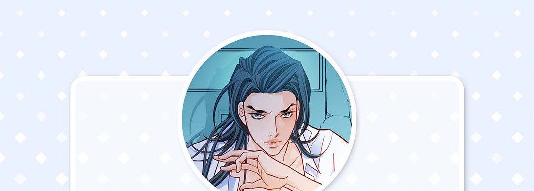 献给心臟第103话