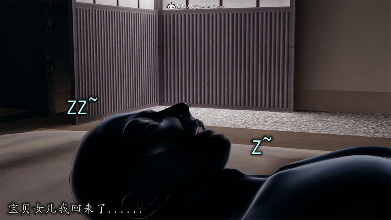 [3D]长腿巨乳俏人妻第10话