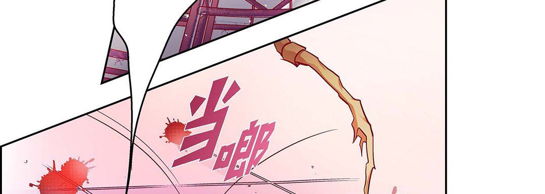 献给心臟第103话