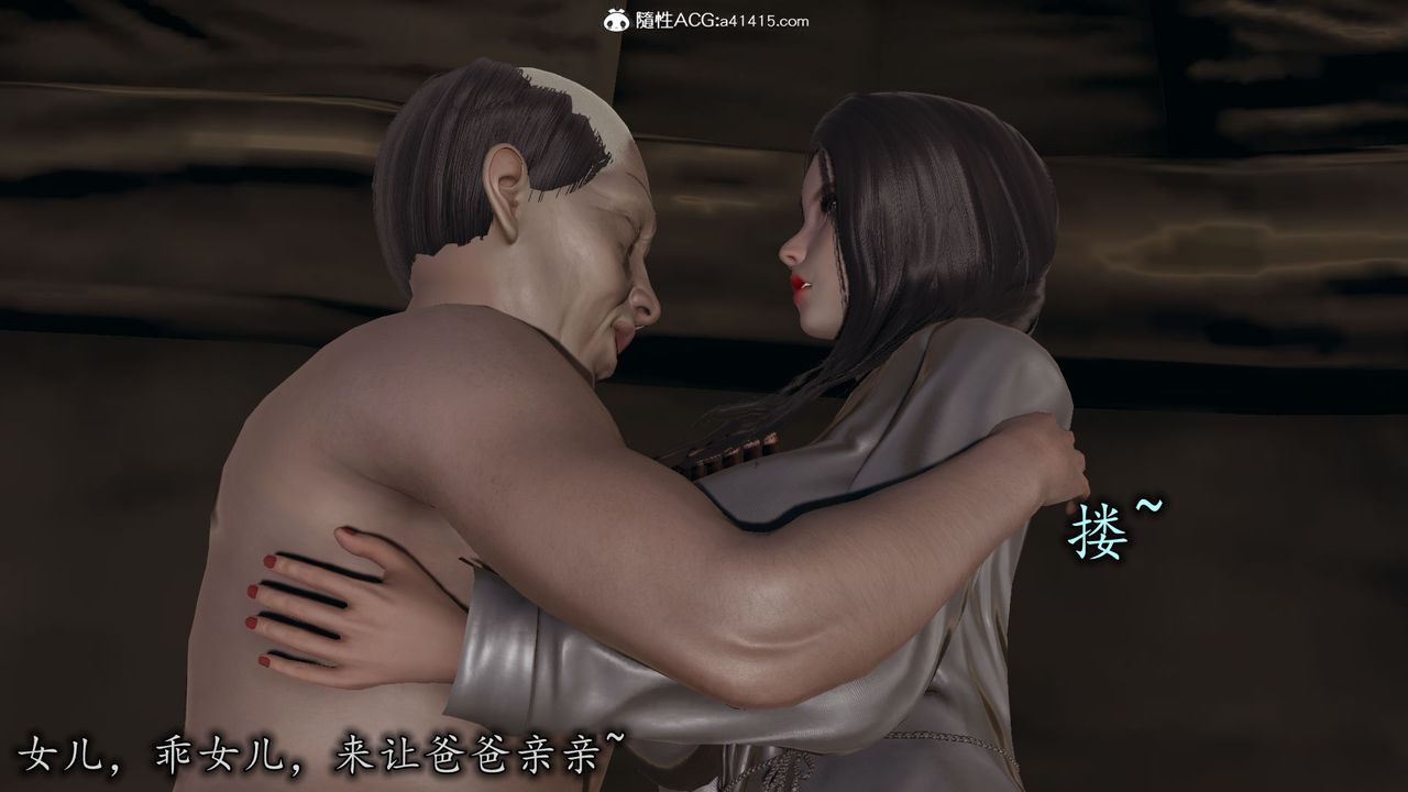 [3D]长腿巨乳俏人妻第10话