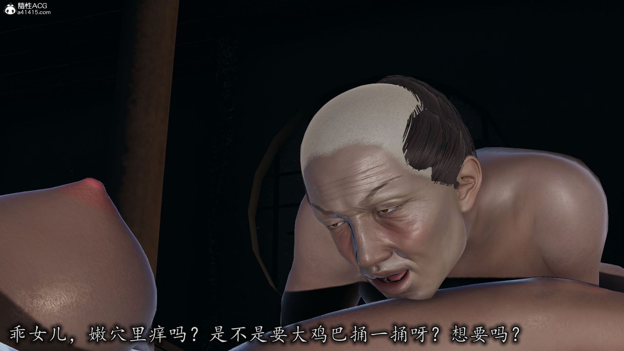 [3D]长腿巨乳俏人妻第10话