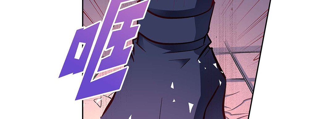 献给心臟第103话