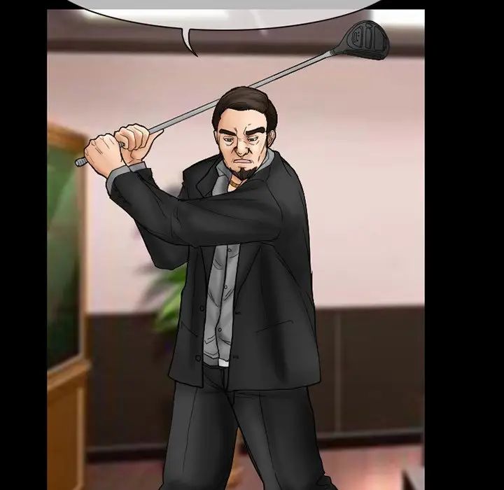 得不到邀请的回忆第9话