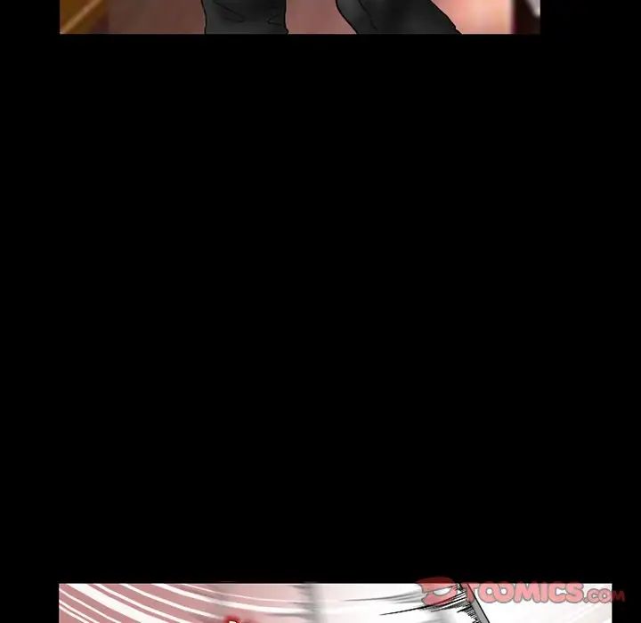 得不到邀请的回忆第9话