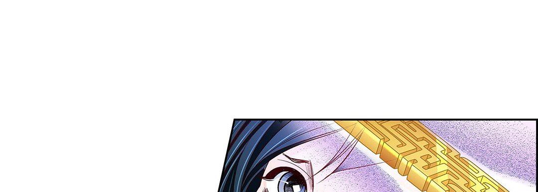 献给心臟第103话