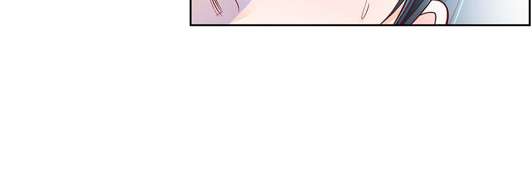 献给心臟第103话