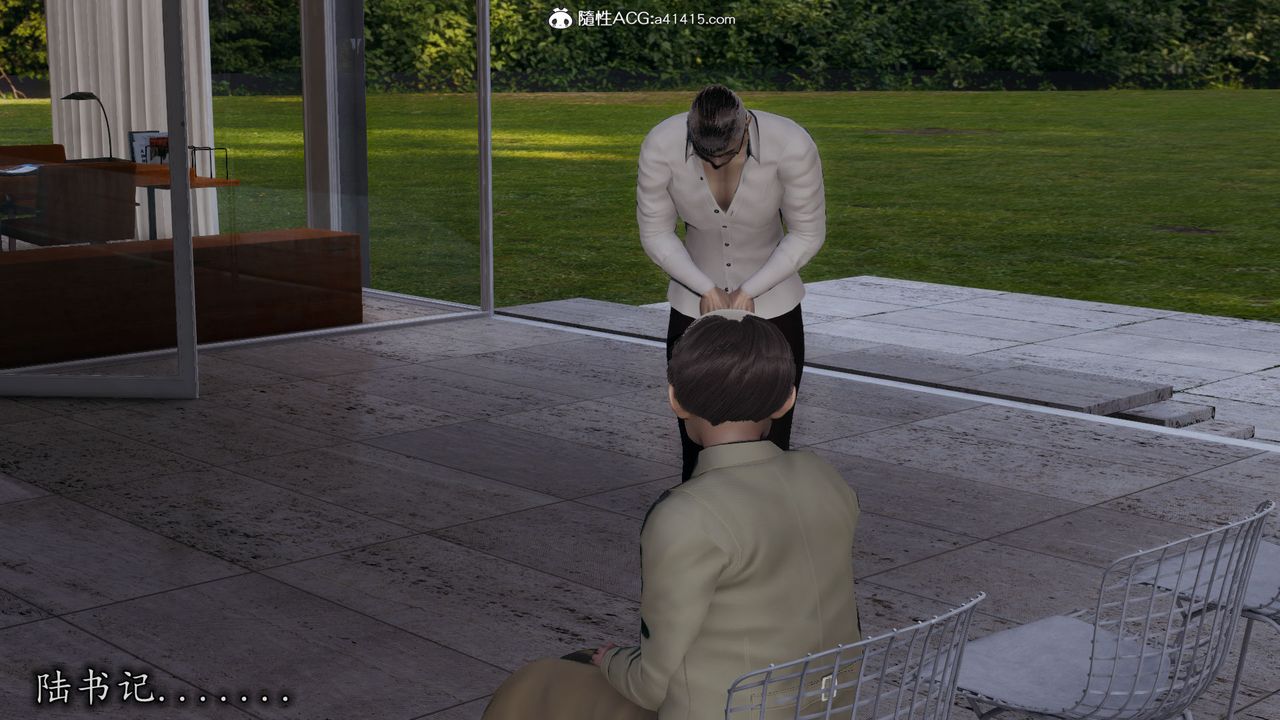 [3D]长腿巨乳俏人妻第11话