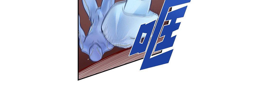 献给心臟第103话