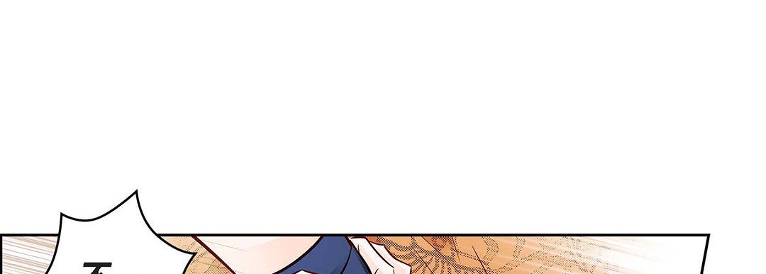 献给心臟第103话