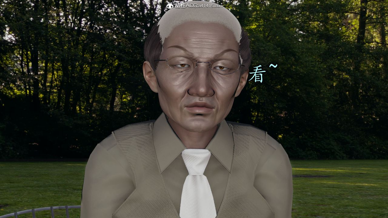 [3D]长腿巨乳俏人妻第11话