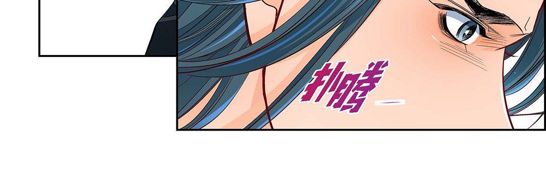 献给心臟第104话