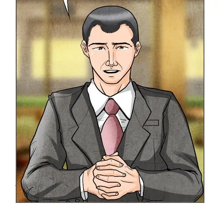 得不到邀请的回忆第11话