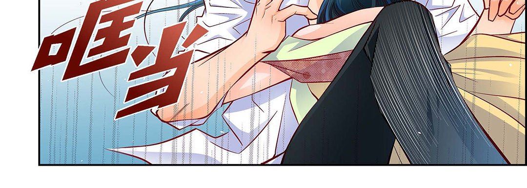 献给心臟第104话