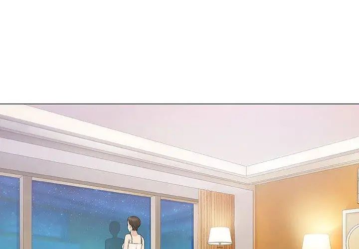 奇趣新人第11话