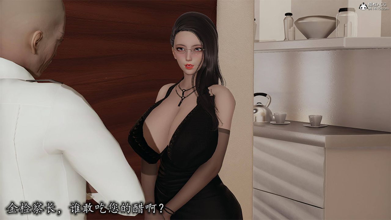 [3D]长腿巨乳俏人妻第12话