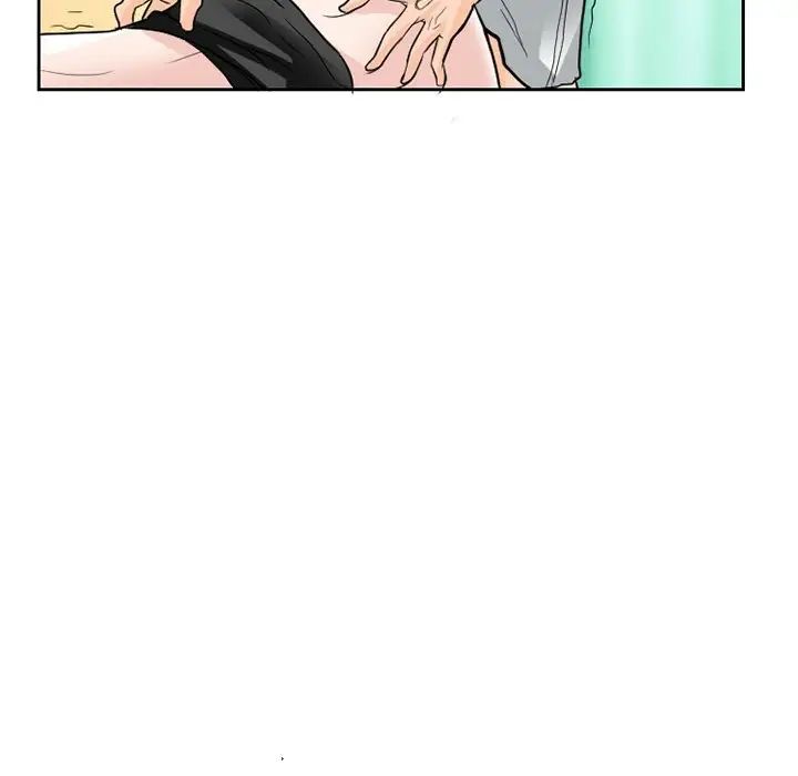 得不到邀请的回忆第11话