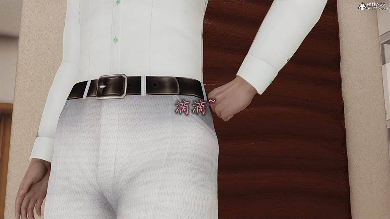 [3D]长腿巨乳俏人妻第12话