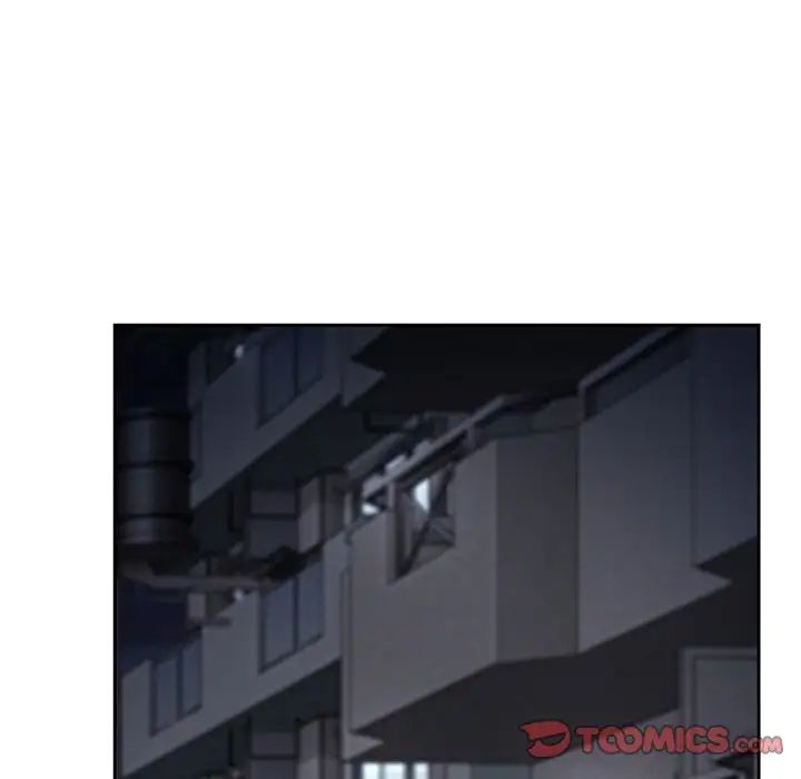 得不到邀请的回忆第11话