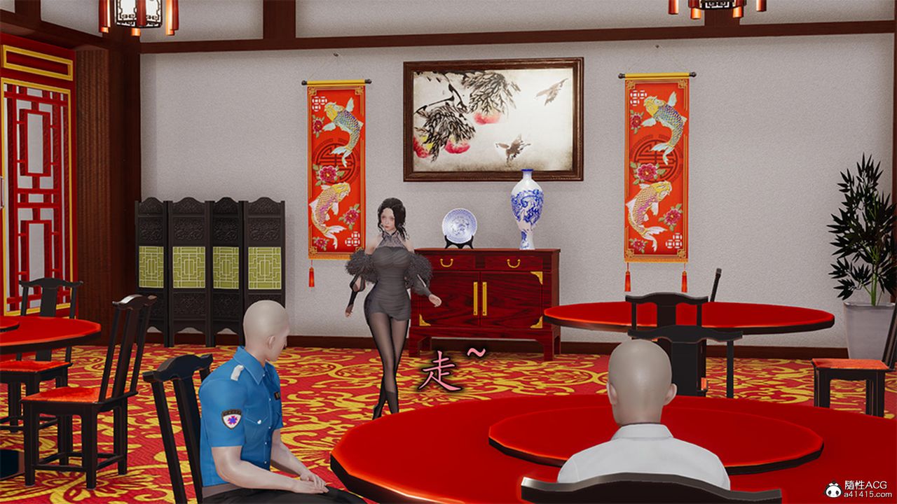 [3D]长腿巨乳俏人妻第13话