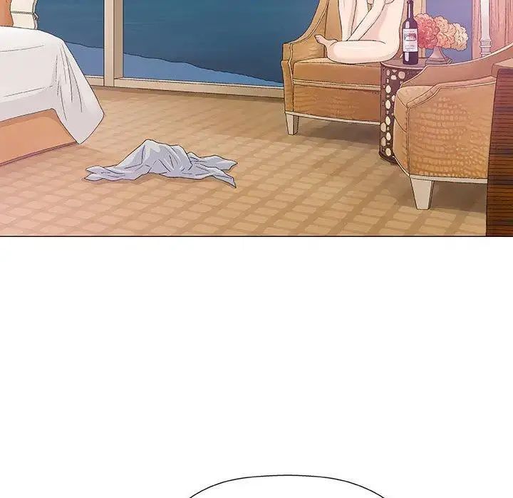 奇趣新人第11话