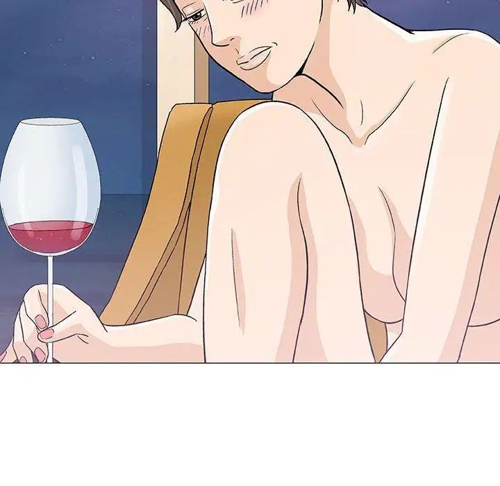 奇趣新人第11话