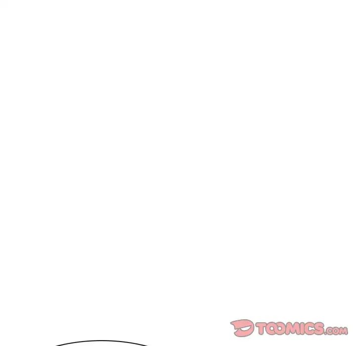 得不到邀請的回憶第12話