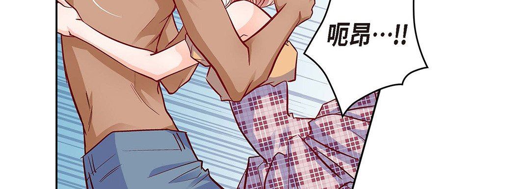 献给心臟第104话