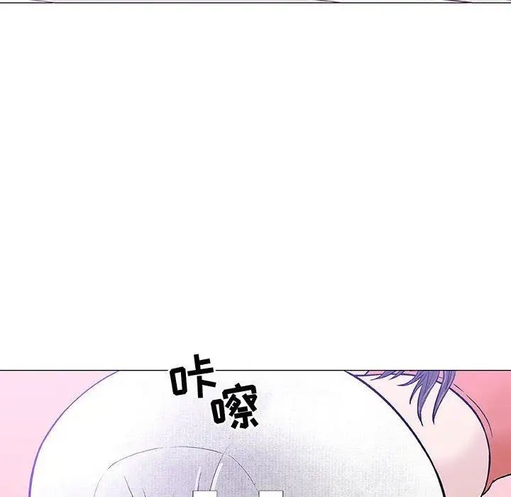 奇趣新人第12话