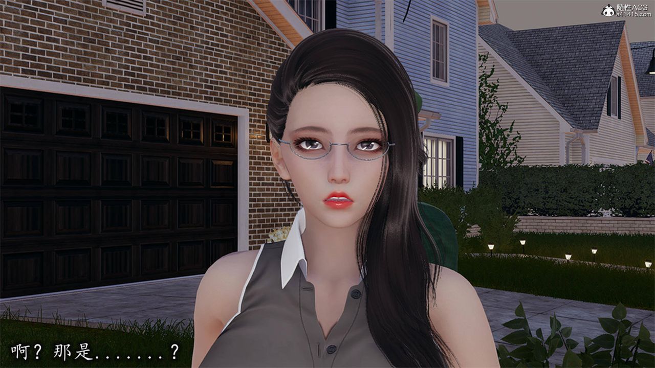 [3D]长腿巨乳俏人妻第13话