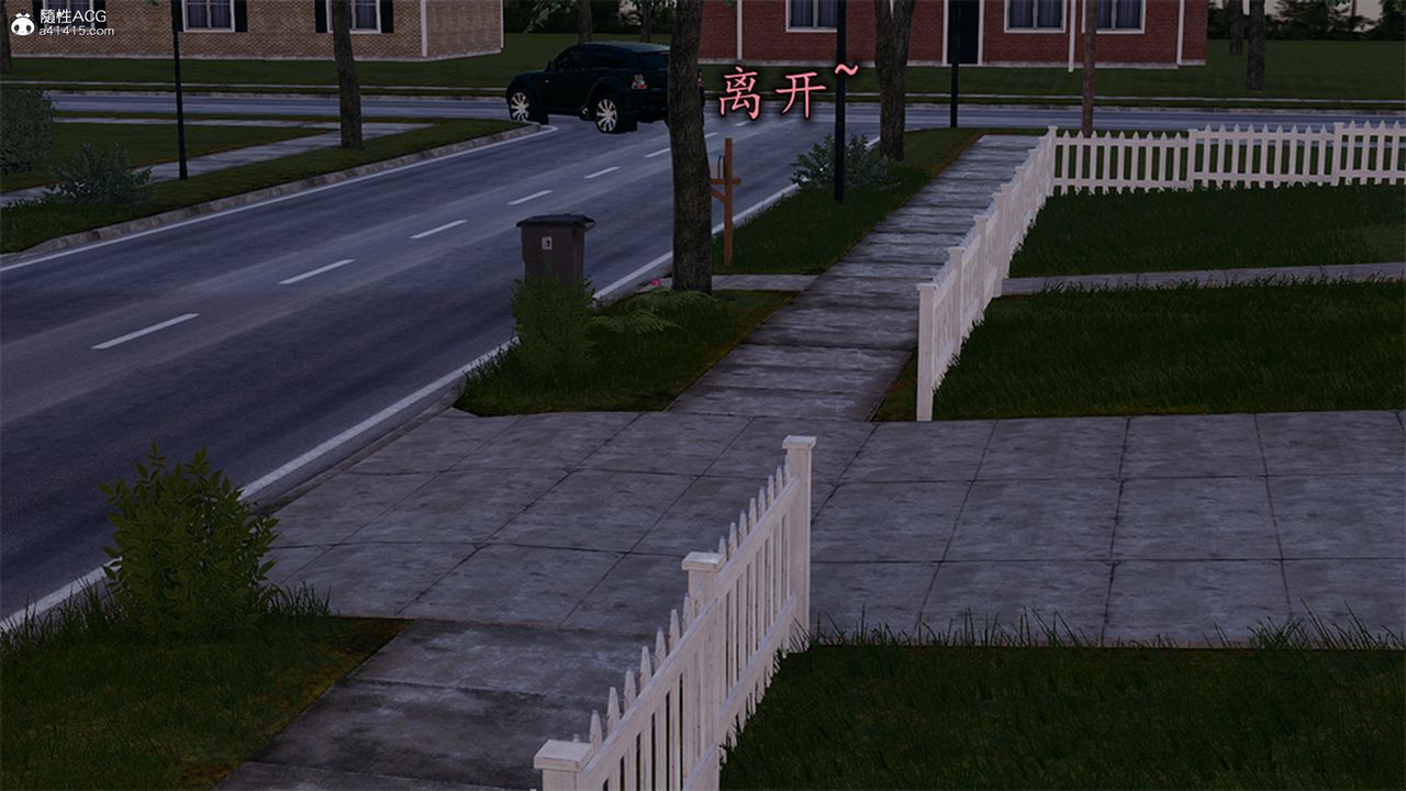 [3D]长腿巨乳俏人妻第13话