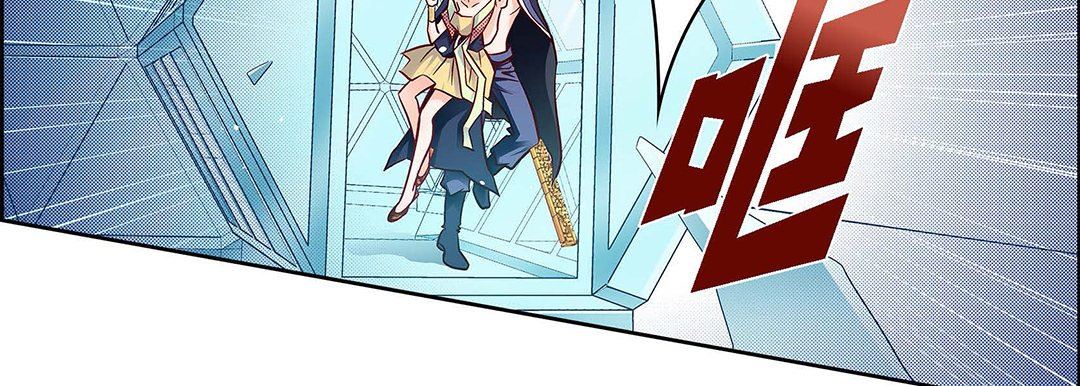 献给心臟第104话