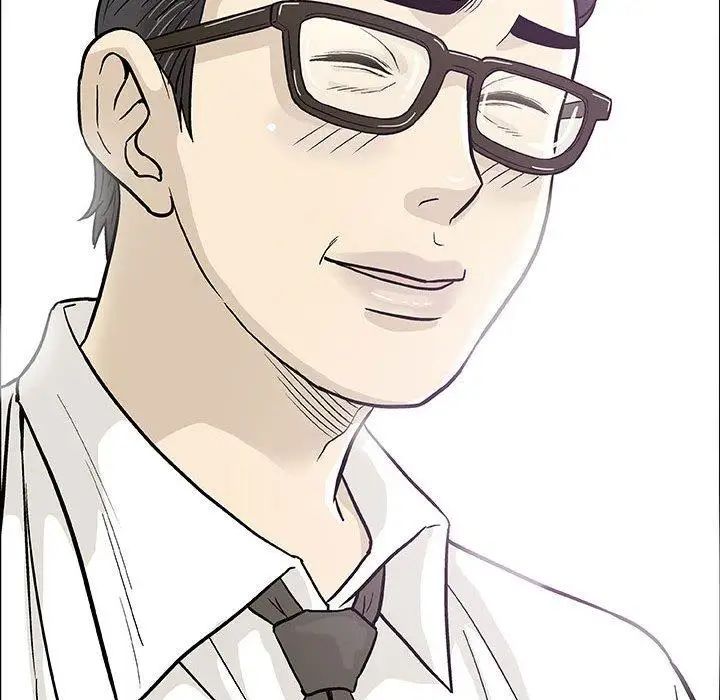 奇趣新人第12话