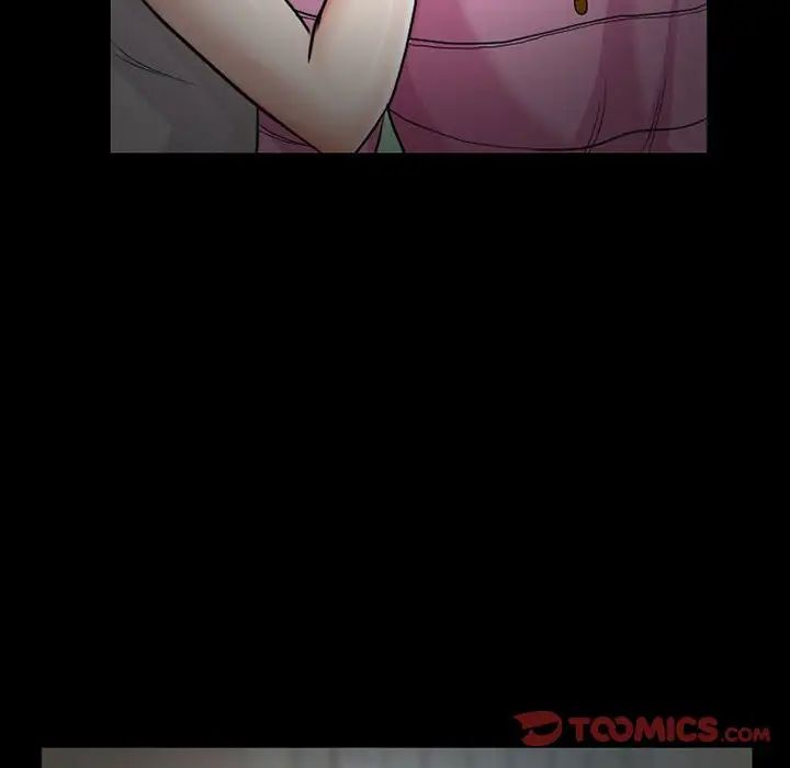 得不到邀请的回忆第14话