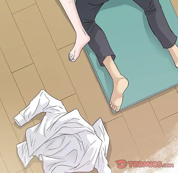 奇趣新人第12话