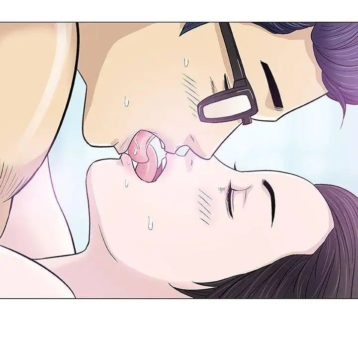 奇趣新人第13话