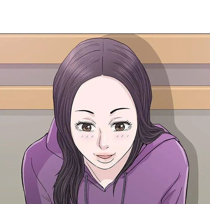 奇趣新人第13话